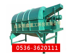 �DƬ���Q��GTSϵ�НLͲ�Y
�c���Δ���2961��